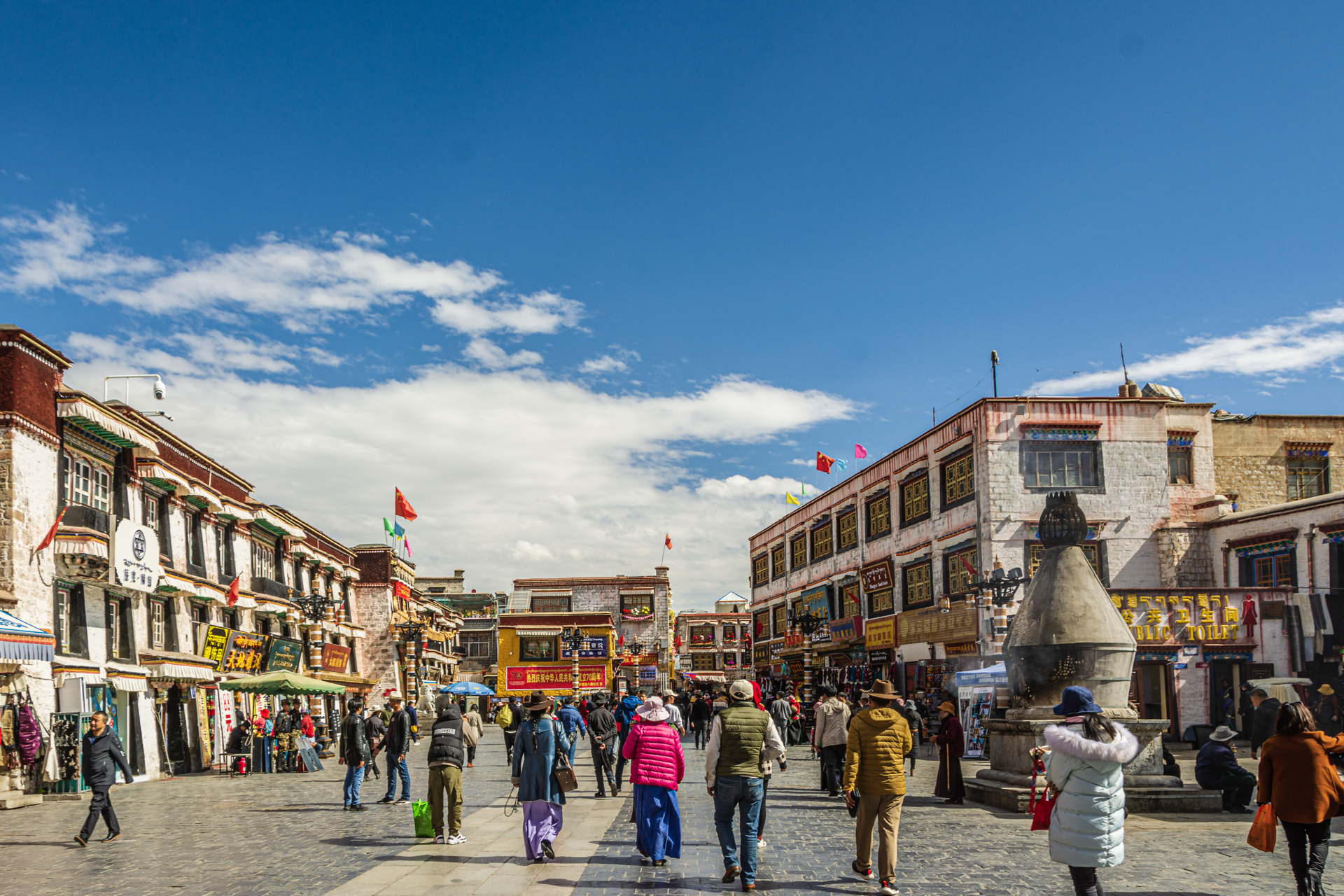 Lhasa Barkhor